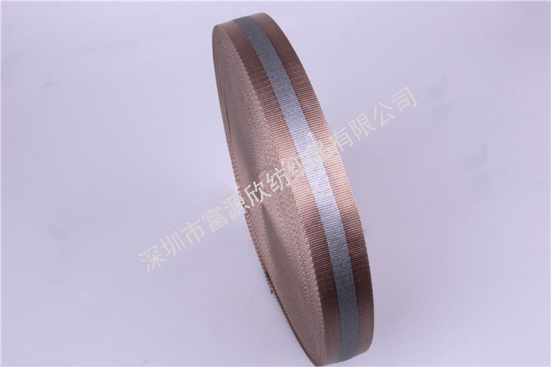 ribbon, Wholesale Grosgrain Ribbon